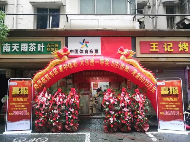第377页