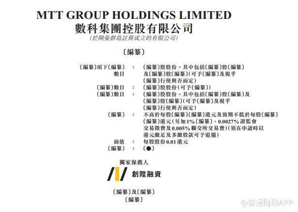 新澳2025年正版资料-构建解答落实，理性面对彩票与信息甄别