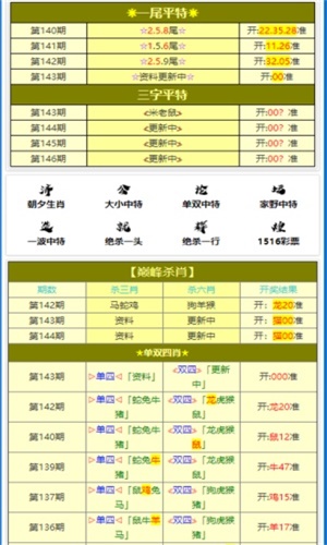 第369页
