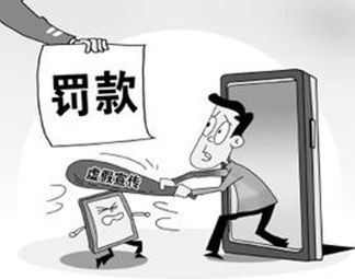 生活健康 第119页