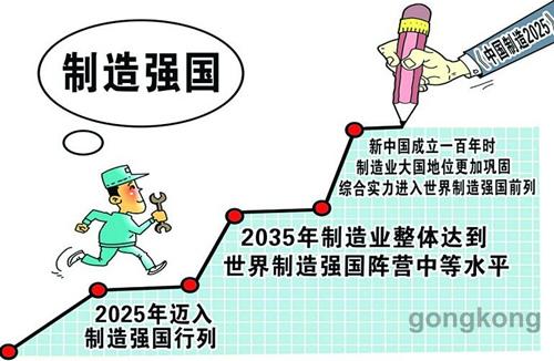 生活健康 第116页