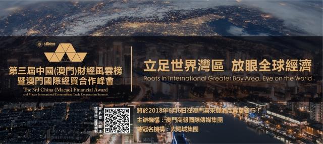 健康养生 第113页