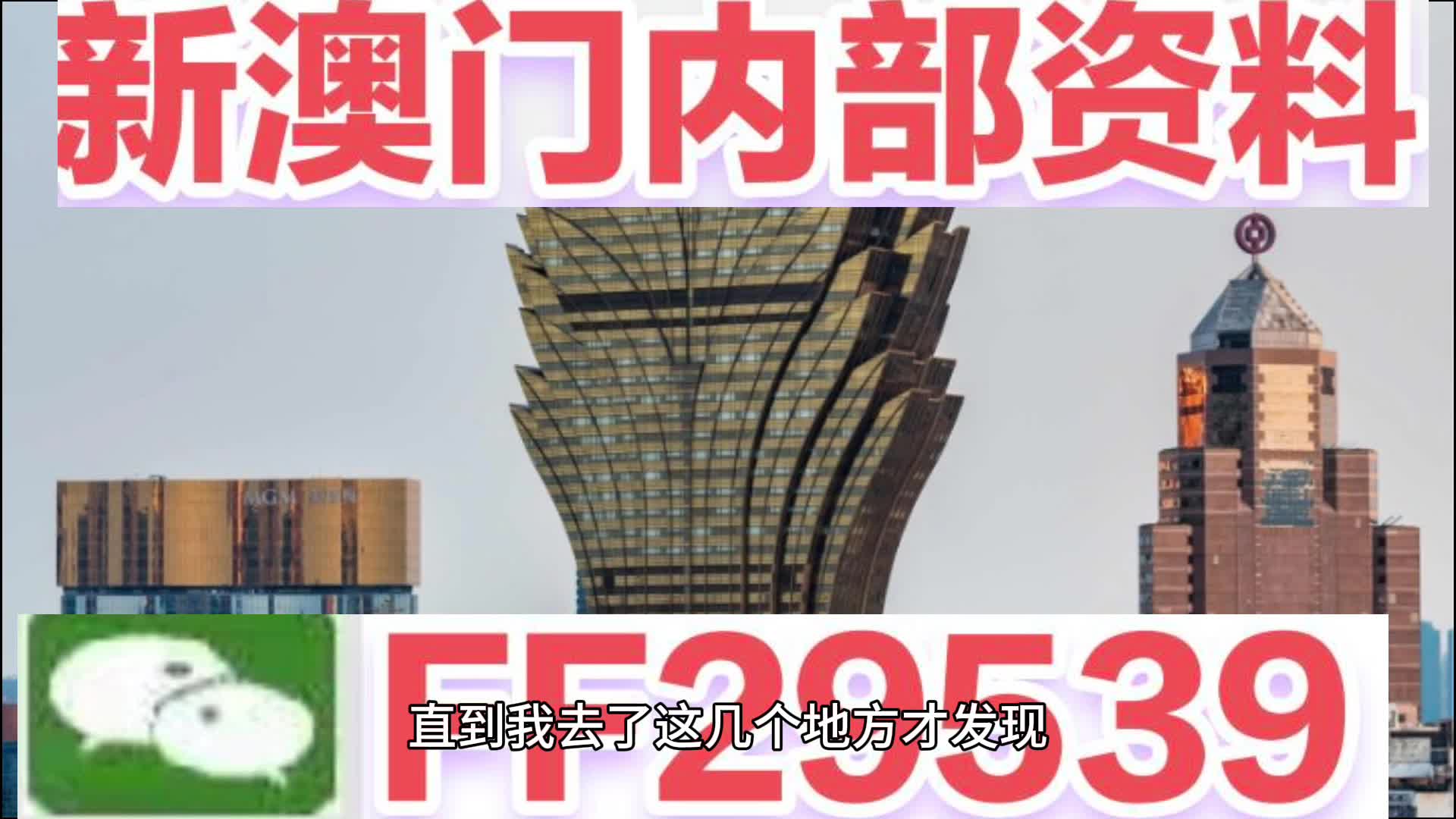 生活健康 第111页