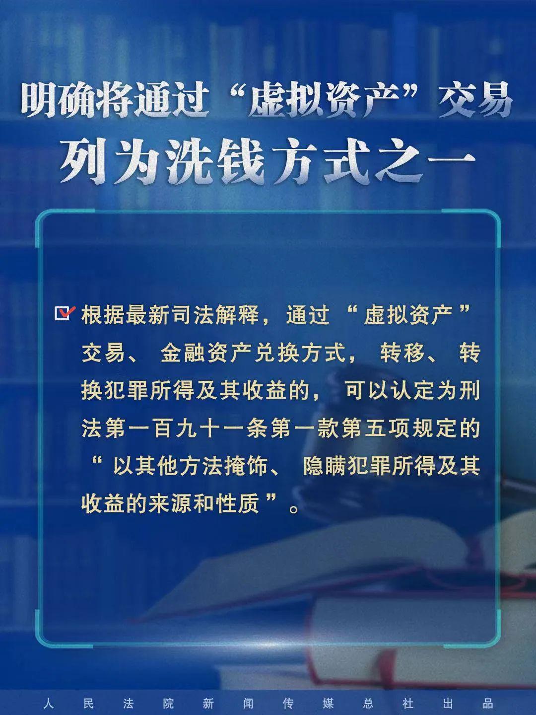 健康养生 第107页