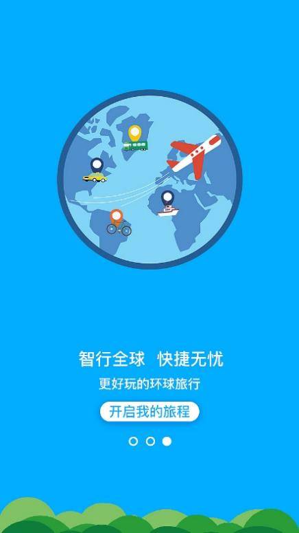 新奥2025年免费资料大全，警惕虚假宣传，全面解释落实