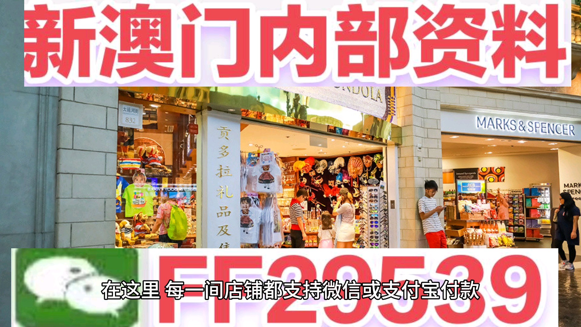 生活健康 第106页