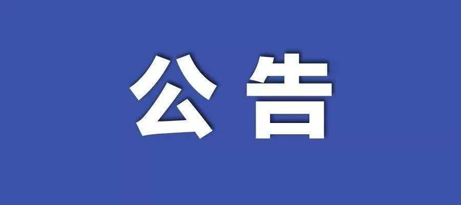 第293页