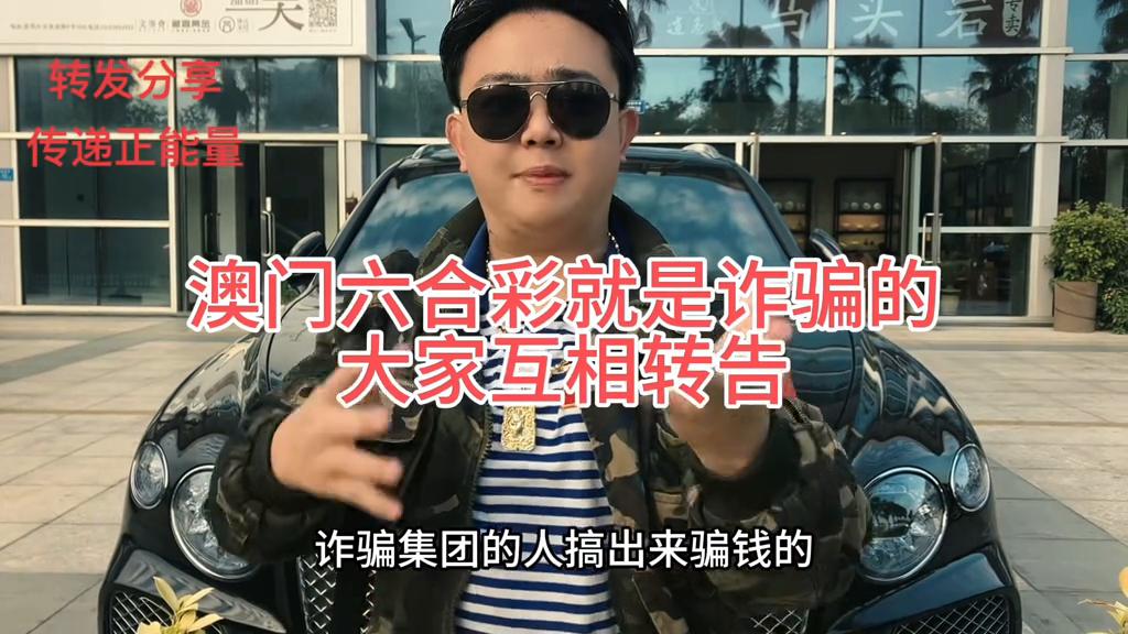 健康养生 第97页