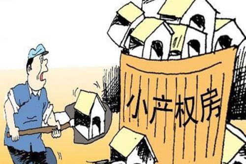 健康养生 第73页