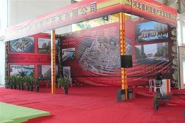 河间瀛城水郡最新动态