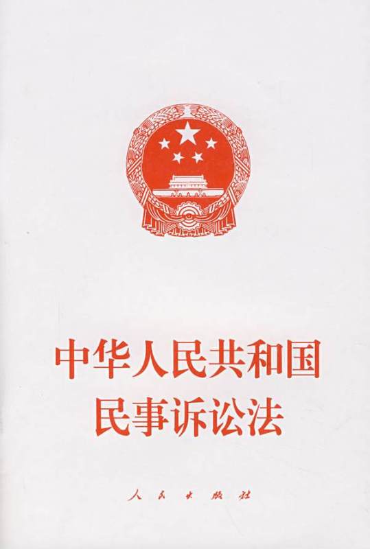 生活健康 第50页