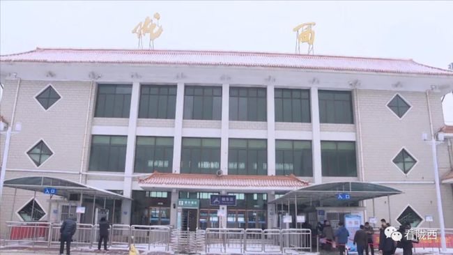 健康养生 第48页