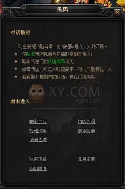 健康养生 第44页