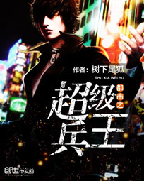 生活健康 第43页