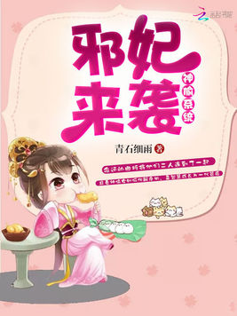 生活健康 第41页