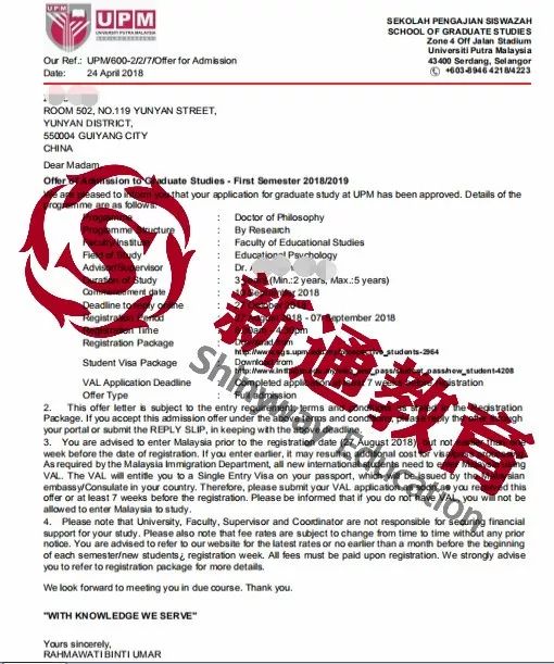 健康养生 第35页