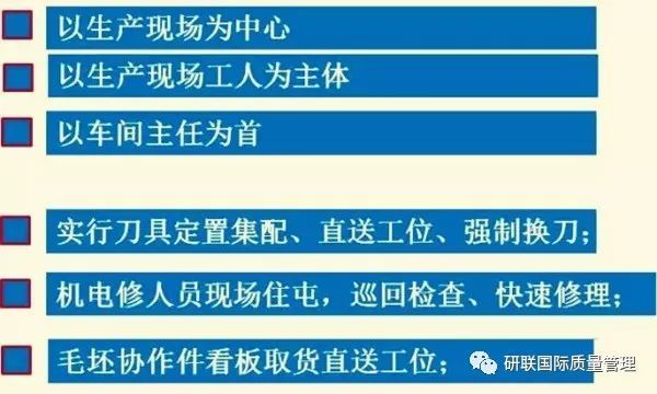 2025澳门精准正版免费，全面释义解释落实